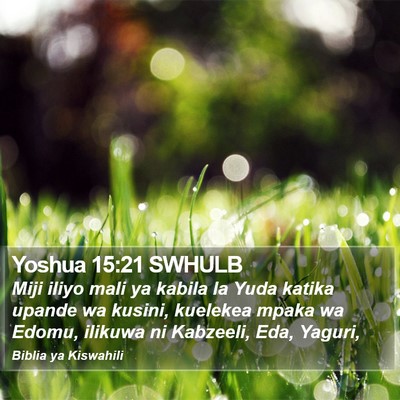 Yoshua 15:21 SWHULB Bible Verse Image