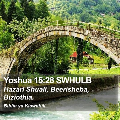 Yoshua 15:28 SWHULB Bible Verse Image