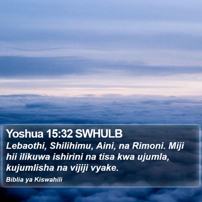Yoshua 15:32 SWHULB Bible Verse Image