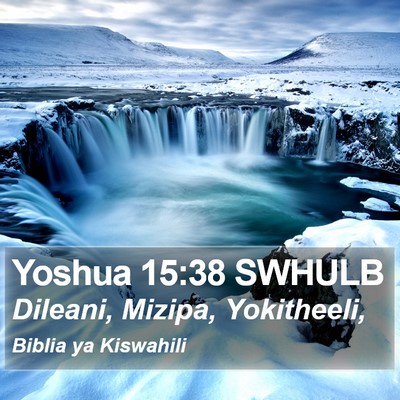 Yoshua 15:38 SWHULB Bible Verse Image