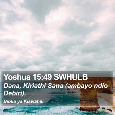 Yoshua 15:49 SWHULB Bible Verse Image