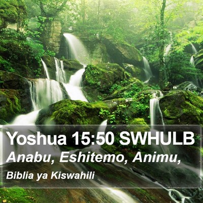 Yoshua 15:50 SWHULB Bible Verse Image