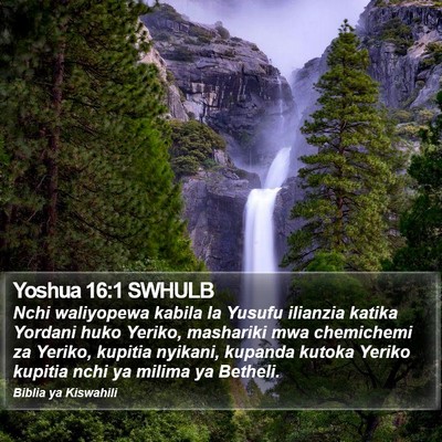 Yoshua 16:1 SWHULB Bible Verse Image