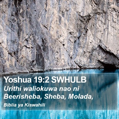 Yoshua 19:2 SWHULB Bible Verse Image