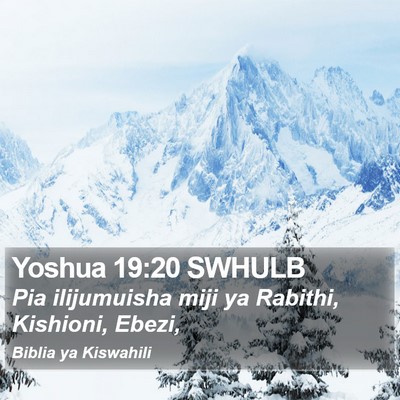 Yoshua 19:20 SWHULB Bible Verse Image