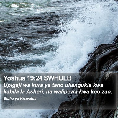Yoshua 19:24 SWHULB Bible Verse Image