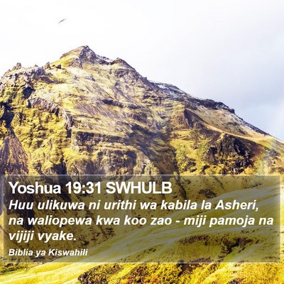 Yoshua 19:31 SWHULB Bible Verse Image
