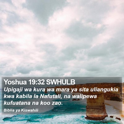 Yoshua 19:32 SWHULB Bible Verse Image