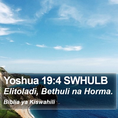 Yoshua 19:4 SWHULB Bible Verse Image