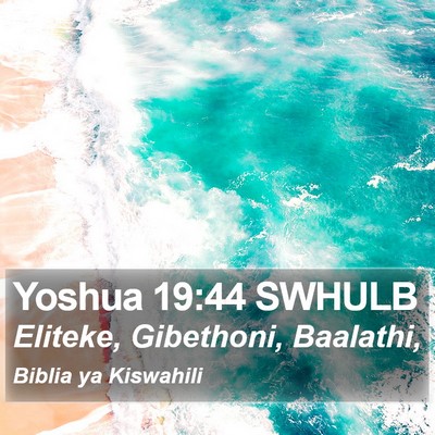 Yoshua 19:44 SWHULB Bible Verse Image