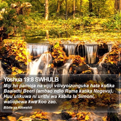 Yoshua 19:8 SWHULB Bible Verse Image