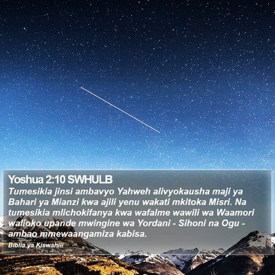 Yoshua 2:10 SWHULB Bible Verse Image