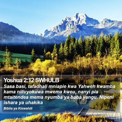 Yoshua 2:12 SWHULB Bible Verse Image