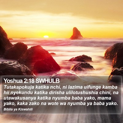 Yoshua 2:18 SWHULB Bible Verse Image