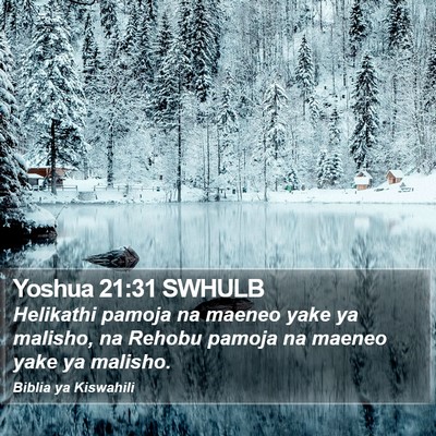 Yoshua 21:31 SWHULB Bible Verse Image