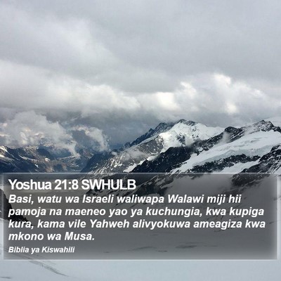 Yoshua 21:8 SWHULB Bible Verse Image