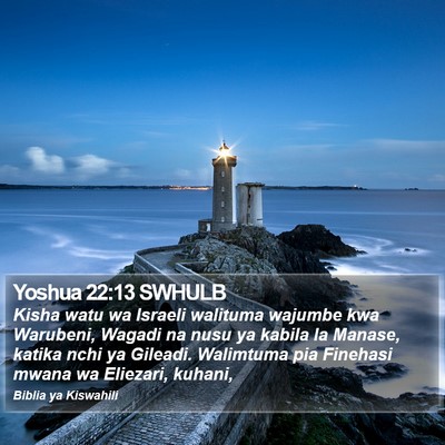 Yoshua 22:13 SWHULB Bible Verse Image