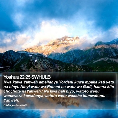 Yoshua 22:25 SWHULB Bible Verse Image