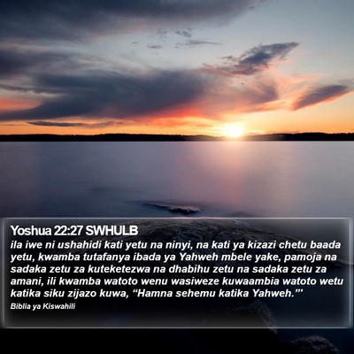 Yoshua 22:27 SWHULB Bible Verse Image