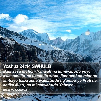 Yoshua 24:14 SWHULB Bible Verse Image