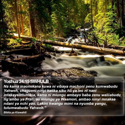 Yoshua 24:15 SWHULB Bible Verse Image