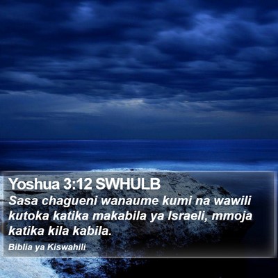 Yoshua 3:12 SWHULB Bible Verse Image