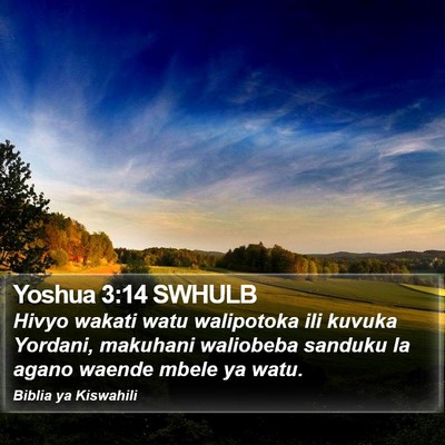 Yoshua 3:14 SWHULB Bible Verse Image