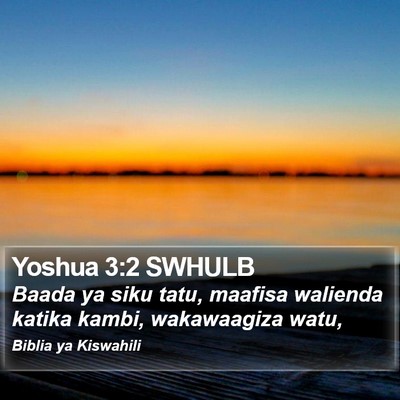 Yoshua 3:2 SWHULB Bible Verse Image