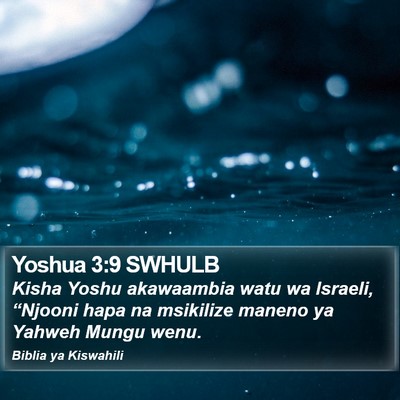 Yoshua 3:9 SWHULB Bible Verse Image