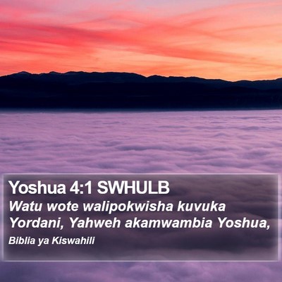 Yoshua 4:1 SWHULB Bible Verse Image