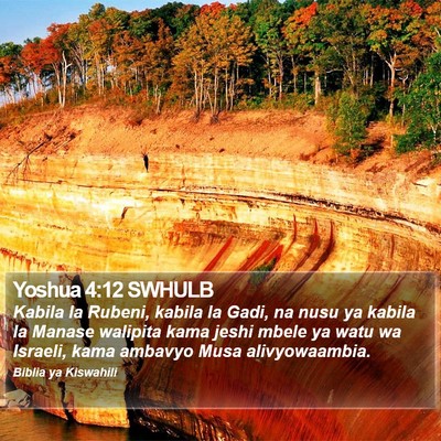 Yoshua 4:12 SWHULB Bible Verse Image