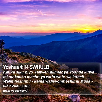 Yoshua 4:14 SWHULB Bible Verse Image