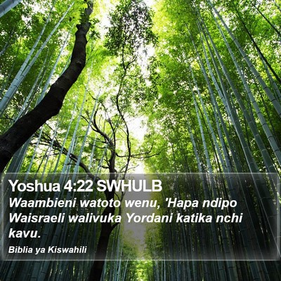 Yoshua 4:22 SWHULB Bible Verse Image