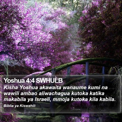 Yoshua 4:4 SWHULB Bible Verse Image