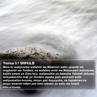 Yoshua 5:1 SWHULB Bible Verse Image