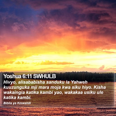 Yoshua 6:11 SWHULB Bible Verse Image