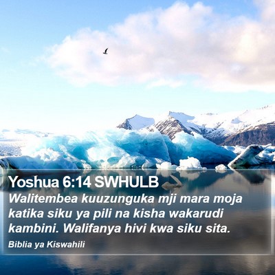 Yoshua 6:14 SWHULB Bible Verse Image