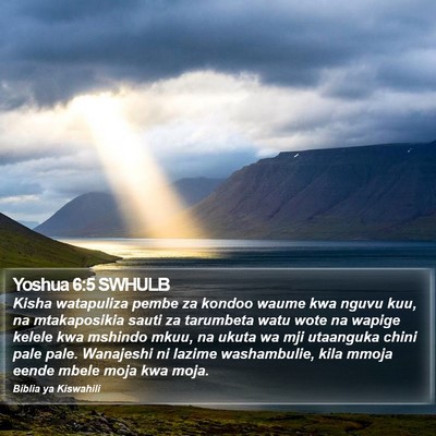 Yoshua 6:5 SWHULB Bible Verse Image