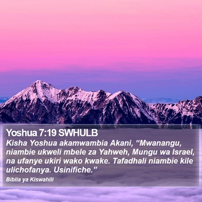 Yoshua 7:19 SWHULB Bible Verse Image