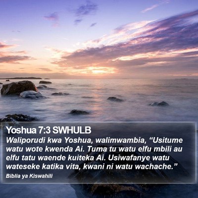 Yoshua 7:3 SWHULB Bible Verse Image