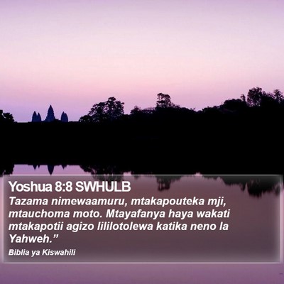 Yoshua 8:8 SWHULB Bible Verse Image
