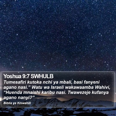 Yoshua 9:7 SWHULB Bible Verse Image