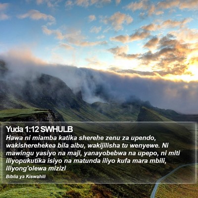 Yuda 1:12 SWHULB Bible Verse Image