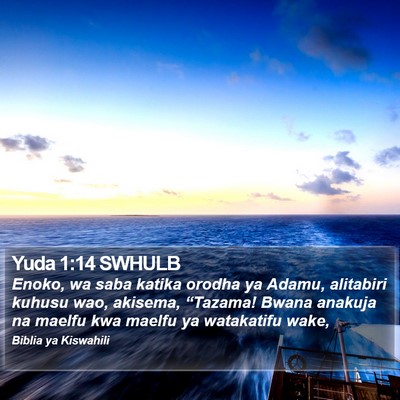 Yuda 1:14 SWHULB Bible Verse Image