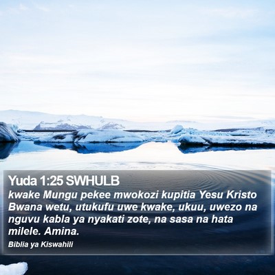 Yuda 1:25 SWHULB Bible Verse Image