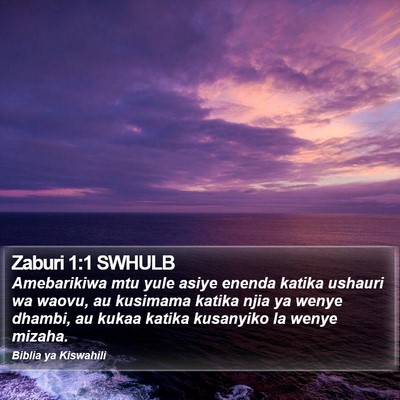 Zaburi 1:1 SWHULB Bible Verse Image