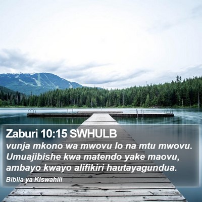 Zaburi 10:15 SWHULB Bible Verse Image