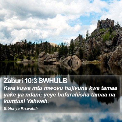 Zaburi 10:3 SWHULB Bible Verse Image