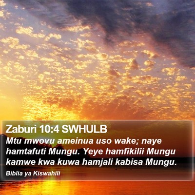 Zaburi 10:4 SWHULB Bible Verse Image
