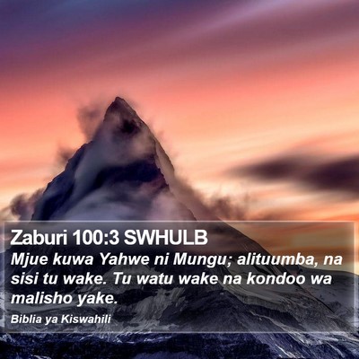 Zaburi 100:3 SWHULB Bible Verse Image